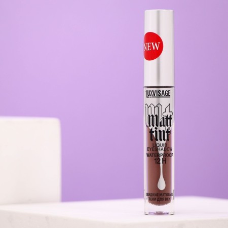 Luxvisage liquid shadows "Matt Tint Waterproof", matte, tone 110