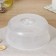 SCHF cover, Verona, D = 23 cm