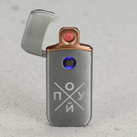 Electronic lighter "indifferent", 7.2 x 3.3 cm.-2