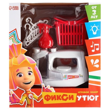 Game set "iron, spray gun", fixiki, light, sound-5