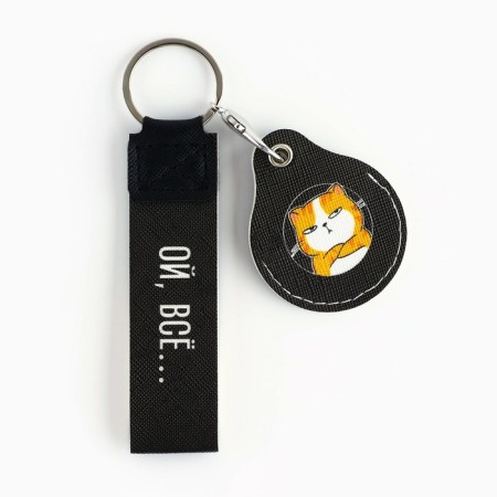 Boots for keys for children "oh, all", 15.5 x 5 cm-1