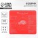 Silicone rug for baking "Dough for pizza", 29 x 26 cm