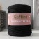 Knitting cord without core 70% cotton, 30% polyester width 3mm 100m/160 ± 10g (111)