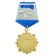 Medal Order on the substrate "Best Dad", 5 x 10 cm