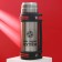 Tourist thermos "go your own way", 2l, retains heat 12-24 hours