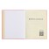 Diary for grades 1-4, solid cover "Girlfriends", matte lamination, selective varnish, block 60 g/m2
