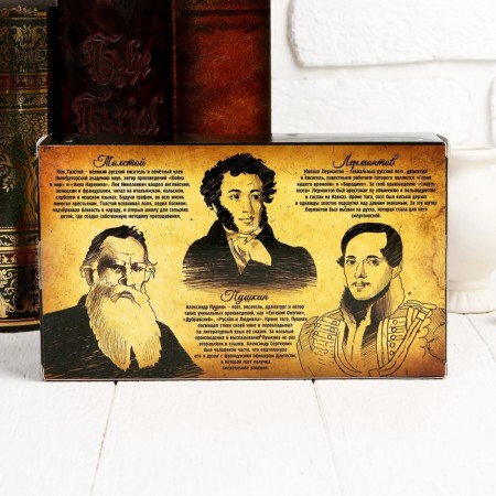 Metal puzzle “Riddles of great writers”, a set of 3 pcs.-3