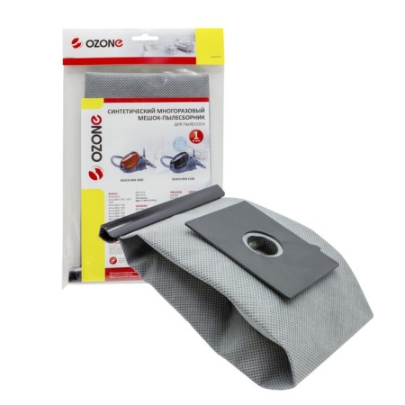 MX-32 Ozone MX-32 OZONE for a vacuum cleaner, 1 pc