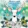 New Year's coloring tale for creativity and inspiration