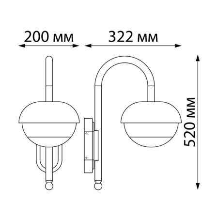 Landscape Light Acorn IP54 E27 Max 40W-2