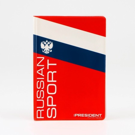 Cover for the passport "Russian Sport", flag, PVC-4