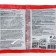 Grain bait from field mice "KS", 200 g