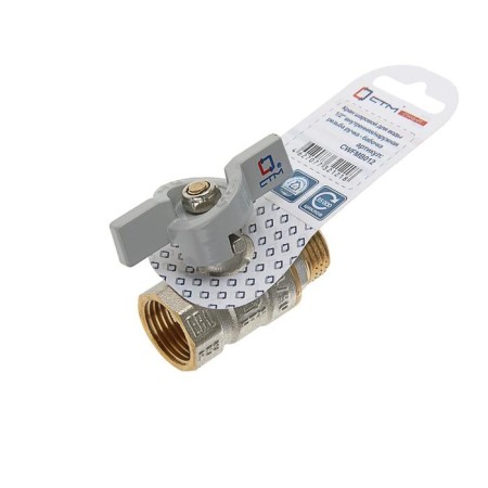 Ball valve "STM" Standard, PN40, internal/outer thread 1/2 ", butterfly-1