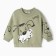 Sweatshirt for a boy, olive color, height 110 cm