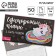 Glider with tear -off sheets "Unicorn", 9.5 × 17.5 cm, 50 sheets