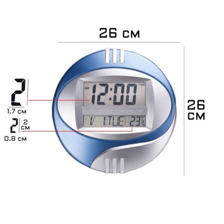 Electronic wall clock, desktop, with an alarm clock, 26 x 26 cm, 2 aa, blue