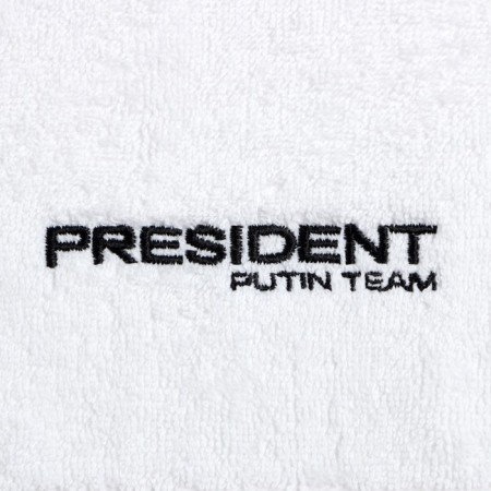 Set of towels Putin Team (50*90 cm, 30*60 cm) type 1, 100% HL, 420 g/m2-3