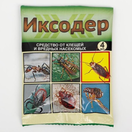 The tool for processing the territory from ticks and harmful insects "Ixider", ampoule, 4 ml