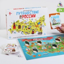 Board game 