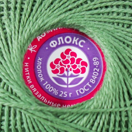 Knitting threads "phlox" 150m/25g 100% cotton non -erenticated color 2304-3