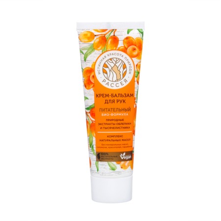 Hand-balsam creams are nutritious "scattering" with sea buckthorn extracts and a complex of oils, 75 ml