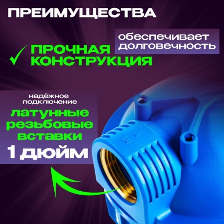 Zein filter case, 10sl, 1 ", for cold water, key, fastening, transparent-1