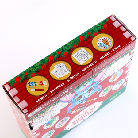 Set for creativity. Christmas balls for coloring "Winter History", 6 pcs-10