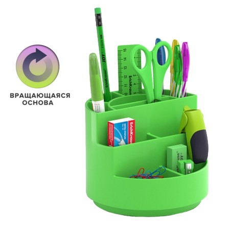 Set of desktop stationery, 13 items, Erichkrause Mini Burger, Neon Solid, rotating, green neon