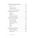 Merciless relationships. How to repulse Gazlaiters, Abugues, Narcissions. Barlow D.