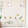 Stick plastic interior color "chamomile" 40x60 cm