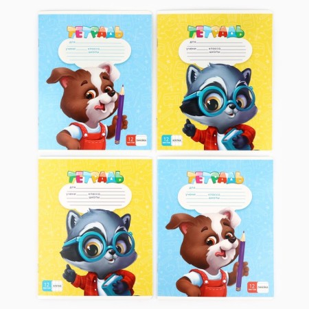 A set of first grader 32 subjects "September 1: study at 5+"-2