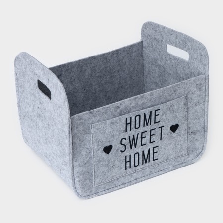 Sweet Home storage basket, 37 × 28 × 22 cm, gray color-1