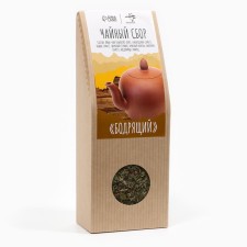 Herbal tea 
