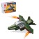 Constructor military "Technique", 38-62 parts, mix, 8 species