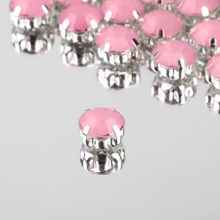 Rhinestones are sewing "circle", in the frame, d = 10 mm, 20 pcs, color pink opal-1