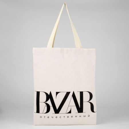 BAZAR-shop bag without lightning, without lining, beige color-1