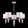 Suspended EVOLUCE lamp. Sle105703-05. Ramer. 5x40 watts, E14, 58x58x43 cm, chromium color