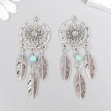 Decor Metal for creativity 