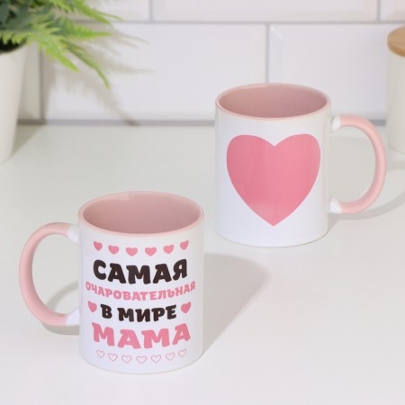 Sublimation mug "The most charming mother in the world", volume of 320 ml, pink bottom