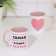 Sublimation mug "The most charming mother in the world", volume of 320 ml, pink bottom