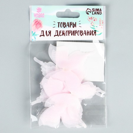 Decor for creativity "Butterfly", three -layer, set of 12 pcs., Size 1 pc. - 5 × 4.5 cm, pink color-5