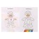 We count and color the "elegant dolls"