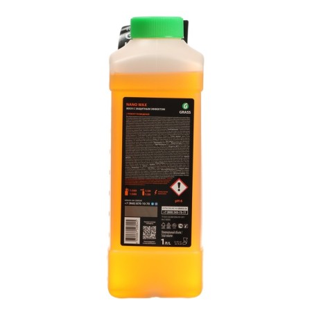 Liquid wax Grass Nano Wax, with a protective effect, 1 liter-2