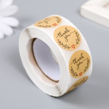 Stick Paper 