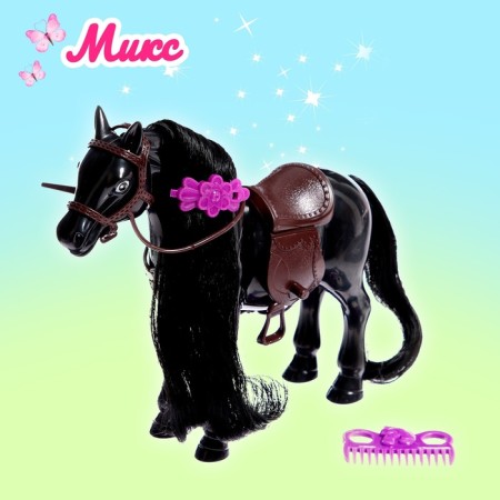 Toy "horse" mix-6