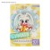 A5 drawing folder, 30 sheets "Bunny" 120g/m2