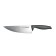 Culinary knife Tescoma Precioso, 18 cm