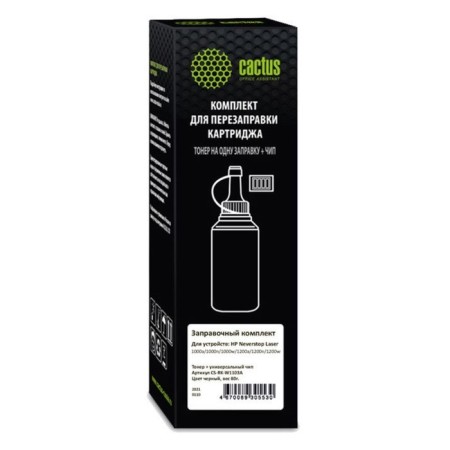 Тонер Cactus CS-RK-W1103A черный флакон 80гр. (в компл.:чип) для принтера HP Neverstop Lase 107628