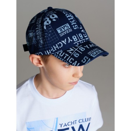Baseball cap for the boy PlayTode, size 56-1