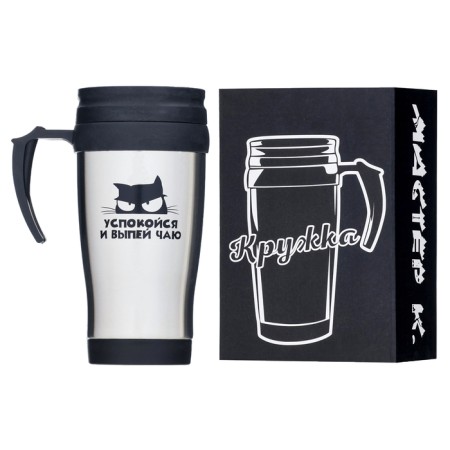 Thermal circle, 350 ml, Classic "calm down and drink tea", retains heat up to 2 hours-3